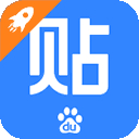 贴吧极速版11.1.8
